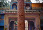 4. Mahavinayak Temple (Chandikhol)
