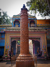 4. Mahavinayak Temple (Chandikhol)