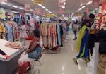 M Baazar