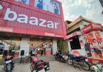 M Baazar