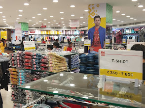 Style Baazar – Jajpur