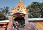 Baruneswar Temple (Binjharpur)