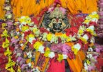 Maa Biraja Temple (Jajpur Town)