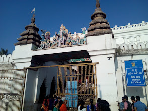 4. Mahavinayak Temple (Chandikhol)