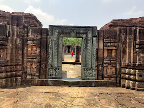 Archaeological Museum, Ratnagiri