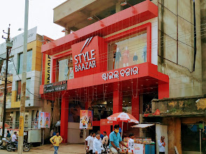 Style Baazar – Jajpur