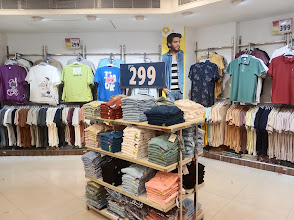 Style Baazar – Jajpur