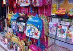 Style Baazar – Jajpur