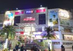 Utkal Centre Point Mall