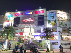Utkal Centre Point Mall